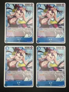 ワンピースカード 師弟の絆 UC ヒナ OP12-051 4枚②