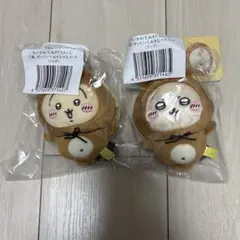 ちいかわ たぬきだもんくじ C賞 2点セット