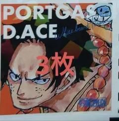 最強ジャンプ　５月号　エース　ワンピース　付録　ホロステッカー