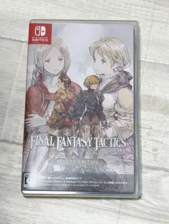 Switch ファイナルファンタジータクティクス - イヴァリース クロニクル…