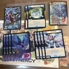 青単サイバー パーツ まとめ売り - メルカリ