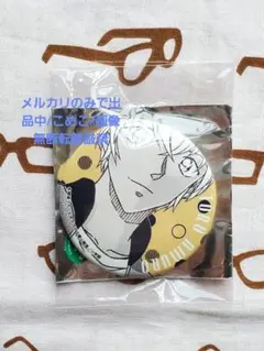 名探偵コナン コナンランド オリジナル缶バッジガチャ 安室透 公式