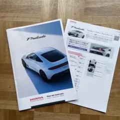 Honda Prelude カタログ 2025年9月発行のサムネイル