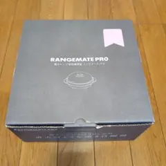 レンジメートプロ RANGEMATE PRO クレイピンクのサムネイル