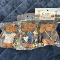 20年以上前入手困難超レア懸賞当選品永谷園大相撲バスタオル未使用箱付