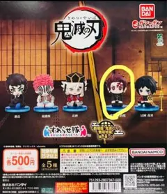 すわらせ隊　鬼滅の刃　無限城編第一章02 炭治郎