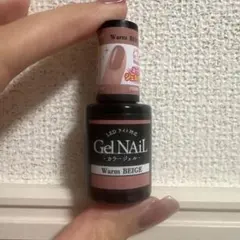 Seria GelNail カラージェル Warm Beige