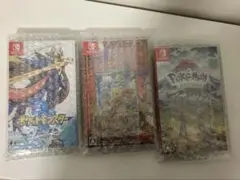 専用