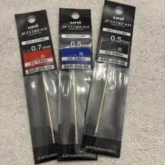 Uni JETSTREAM ボールペン替え芯 3本セット【定価660円】