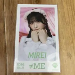 ≠ME ノイミー　菅波美玲　ミニフォト　きゅんかわ人生のサムネイル