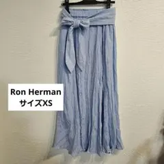 Ron Herman ウエストリボン付きロングスカート ライトブルーのサムネイル
