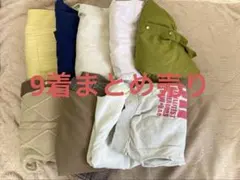 レディース トップス まとめ売り　スカート　アウター　ニット　カーディガン