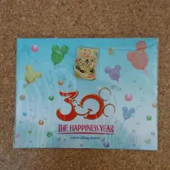 Item thumbnail for item 45d3cf54-ed83-4dbd-81d1-edf223f6adb5