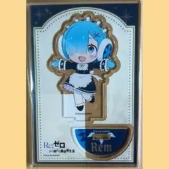【新品】Re:ゼロから始める異世界生活 ビッグアクリルスタンド 受注限定品 2025年最新】re ゼロから始める異世界生活 レム ビッグアクリル
