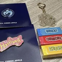 Mrs. GREEN APPLE「Harmony」グッズの豪華5点セットです。