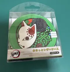 鬼滅の刃　まるっとレザーケース
