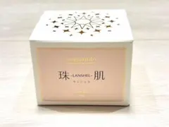 ☆即発送☆新品未開封☆sognando 珠肌ランシェル 美容ジェル 60gのサムネイル