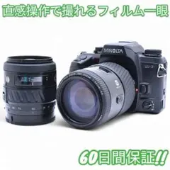 Minolta α-7 完全動作品 ミノルタ フィルム一眼レフカメラ #9189 ジャンク】MINOLTA α-7 フィルム一眼レフカメラ MINOLTA