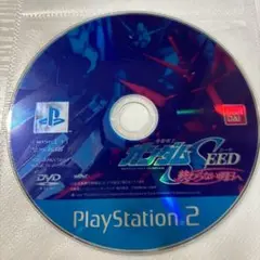 機動戦士ガンダムSEED 終わらない明日へ