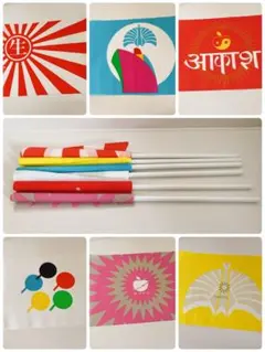 Item thumbnail for item 08374715-8929-4acb-8260-efbbf1244224