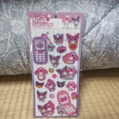 2026年最新】マイメロまとめ売りの人気アイテム - メルカリ