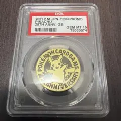 WCS ピカチュウ ラーメン 横浜日本大会記念グッズ ポケカ 金属コイン