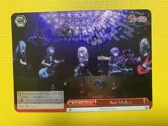 Item thumbnail for item d91378f5-e2db-4016-8f01-5919e97b3d3e