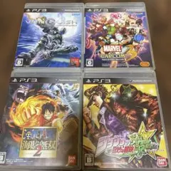 VANQUISH他PS3ソフト4本セット