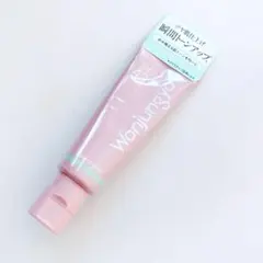 【chipi様専用】「トーンアップベース N」限定カラー「101 メロンミント」