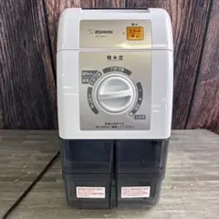 象印 ZOJIRUSHI 家庭用 精米機 BR-EA35 - メルカリ