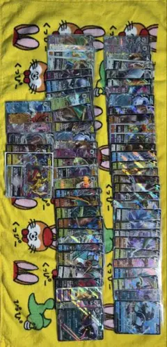 ポケモンカード 70枚まとめ売り　全てRR以上