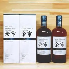 ニッカウイスキー 宮城峡 ピーテッド & 余市 ノンピーテッド セット