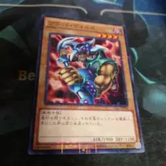 Item thumbnail for item 931b0197-6f38-4f59-8540-bc887f63b460