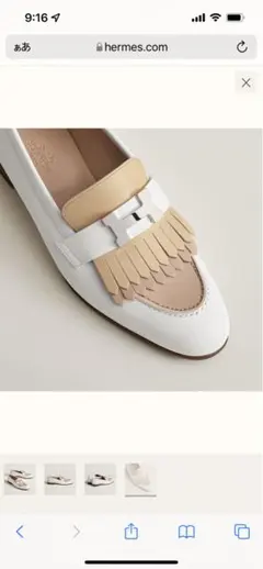 Item thumbnail for item 2043f106-ede6-4046-ad2a-1c99a1703eb3