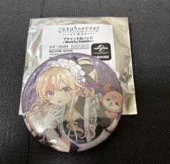 ごちうさ　エル　缶バッジ　新宿マルイポップアップショップ