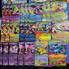 美品 ポケモンカード RR メガリザードン ピカチュウ メガカイリュー 他24枚