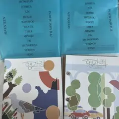 seventeen ヘンガレ Heng:garae