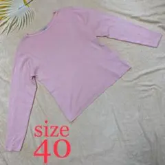 Item thumbnail for item 14b5831a-13b5-4123-9b1f-a6d9c98de35b