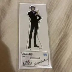 ガエリオ・ボードウィン アクリルスタンド