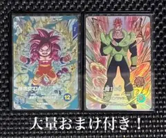 ドラゴンボールスーパーダイバーズ　EX4-004 EX5−005 おまけ付き！