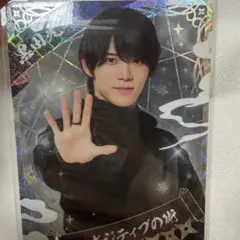 黒田光輝　忍トレ　カード　トレカ