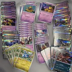 ポケモンカード トレーナーズ ノーマル 117枚セット フーディン ディアルガ