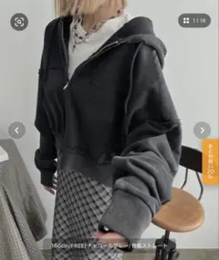 ヴィンテージウォッシュルーズシルエット裏毛ジップパーカー　SHAGGIE