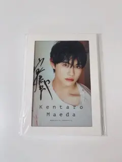 2026年最新】前田拳太郎 チェキの人気アイテム - メルカリ