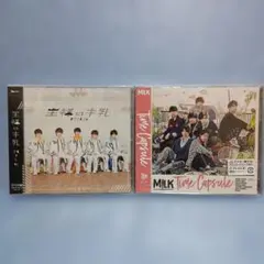 M!LK 　Time Capsule と王様の牛乳セット未開封新品