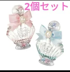 2点セット　フラワーノーズ　シェルズジュエルコレクションパフューム　香水