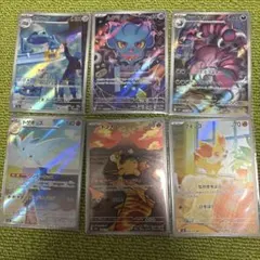 ポケモンカード AR 5枚 まとめ売り - メルカリ