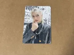 スキズ dominATE ソウルコン 缶バッチトレカ フィリックス