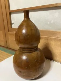 Item thumbnail for item 9c764c6d-5421-410e-99c4-237c86d35f1a