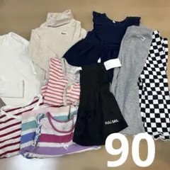ベビーまとめうり90